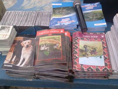 Primary_Pic-Pipal-books.jpg